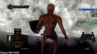 Dark Souls Remastered Any IGT 1926 [upl. by Ynetruoc]