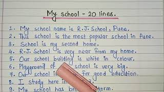 20 Lines Essay On My School In English l Essay On My School l My School Essay l Essay My School l [upl. by Calesta]