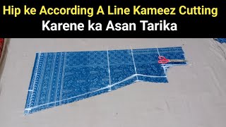 A Line Kameez Cutting step by step  airline kameez [upl. by Sylram]