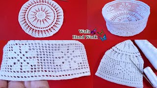 New Design🧢 Qureshia se Namaz ki Topi Banane Ka Tarika 🤍 Dhage ki Topi  Crochet Prayer Cap Tutorial [upl. by Tinya]