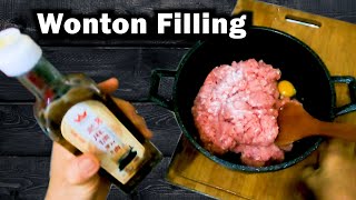 Pork filling recipe  Dim sum filling recipe  Homemade wonton filling [upl. by Annoya992]