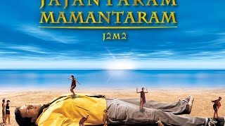 Jajantaram Mamantaram [upl. by Tucker]