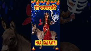 नवरात्रि सातवाँ दिन​ स्टेटस Maa Kalratri Whatsapp Status माँ कालरात्रि देवी Navratri Day 7 Status [upl. by Willner]