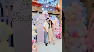 Aiman Muneeb Daughter first Birthday face reveal trending shorts viralvideo aimankhandaughter [upl. by Dinnie483]