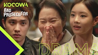 Do Kyung Soos mother adorably dotes over Lee Se Hee l Bad Prosecutor Ep 8 ENG SUB [upl. by Gnen690]