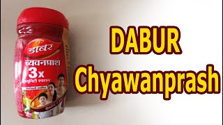 Dabur Chyawanprash  Benefits  Side Effects  Uses  immunity booster [upl. by Otilegna904]