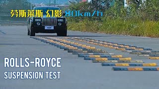 RollsRoyce 80 Kmph 50 mph Suspension Test  RollsRoyce vs Speed Bumps  The Ultimate Comfort [upl. by Llerryt576]