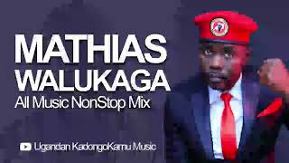 Sir Mathias Walukaga  All Music NonStop Mix  Old amp New Ugandan KadongoKamu Music [upl. by Ibbie]