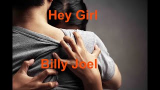 Billy Joel  An Innocent Man Audio [upl. by Egan67]