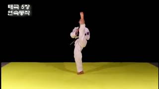 Poomsae taegeuk 1 to 8  Color belts Kang Suji full ver [upl. by Aurelie]