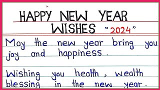 Happy New year wishes  Best new year wishes in English  New Year 2024 [upl. by Paula]