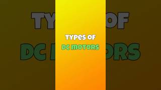 Types of DC motors and their uses dcmotor electical motor viral youtubeshorts electrical [upl. by Garald]