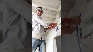 MCB Box कैसे लगाए [upl. by Pulsifer360]