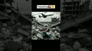 palestine shortvideo palestine freepalestine pleasesubscribe allah status foryou whappstatus [upl. by Willette]