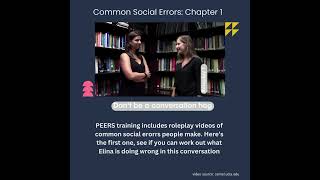 Common Social Error Chapter [upl. by Linoel]