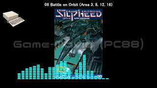 PC88シルフィードSilpheedSoundtrack [upl. by Lelith]