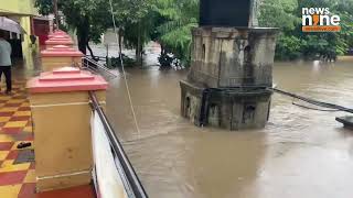 Maharashtra  Floods Submerge Morya Gosavi Temple in Pimpri Chinchwad  News9 [upl. by Rivalee]