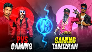 😱Pvs Gaming Vs Gaming Tamizhan💥  1 Vs 1  Clash Squad 20 Best Match  Free Fire Tricksamptips Tamil [upl. by Pablo]