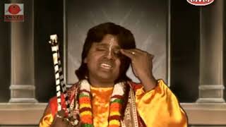 Baul Gaan  Koliyuge  Badal Pal  Shiva Music Hamar Jharkhand [upl. by Jolene]