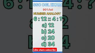 Ssc number analogy Number analogy ssc CGL  ssc cgl 2024mathspk87 ssc [upl. by England]