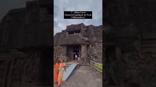 Ellora caves must visit place ytshorts ytshort shorts trending ancient aurangabad funny [upl. by Krik]