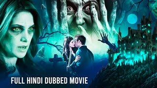 Burying The Exएक्शन से भरी फिल्म Hindi Dubbed Hollywood HD Movie Alexandra DaddarioAnton Yelchin [upl. by Eem]