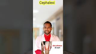 Cephalexin 250 mg 500 mg ip Capsul Antibiotic cephalexin syrup Phexin Capsule [upl. by Nole465]