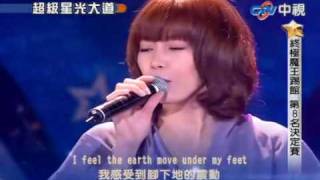 Olivia Ong  I Feel The Earth Move [upl. by Golda]