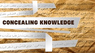 30 Is Hiding Knowledge A Major Sin  Shaikh Zafar Ul Hasan Madani  Urdu  Poem on Major Sins [upl. by Getraer]