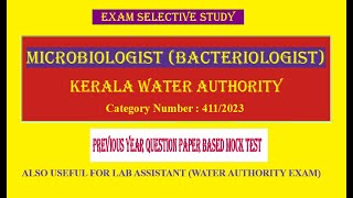 Kerala psc  Microbiologist Bacteriologist Water Authority  Category No 4112023  Mock Test 1 [upl. by Westley850]