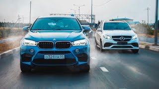 Парень на ТУРБО ПРИОРЕ против КРУТЫХ BMW Х6М и MERCEDES GLE AMG 63 [upl. by Ajed]