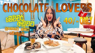 The Most Famous Chocolate Shop in Sri Lanka  Kandos Chocolate Shop Colombo  Kishan Vlogs [upl. by Mairim581]