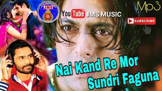 Nai Kand Re Mor Sundri Faguna  Umakant  Sambalpuri Song Mp3 [upl. by Etnovahs434]