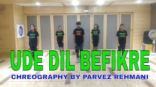 UDE DIL BEFIKRE DANCE VIDEO  BEFIKRE VANI KAPOOR  RANVEER PARVEZ REHMANI [upl. by Yrollam581]