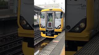 特急わかしお5号安房鴨川行き NB02編成がサービス‎MHを鳴らして発車 shorts [upl. by Bradford]