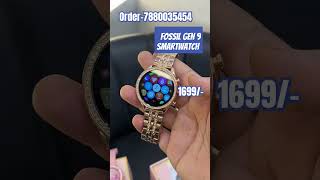 FOSSIL GEN 9 SMARTWATCH  FOSSIL GEN 9  1699 [upl. by Ecyle]