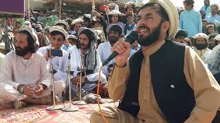 Pashto New Loghat Majlis Sawab Jan Wazirstan Majlis 2024 [upl. by Constanta719]