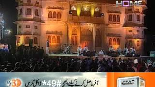 Rahat FAteh ALi Khan  Dil To Bacha Hai Ishqiyampg [upl. by Burta977]