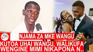 MKE WANGU ALIAMUA KUNIUA KIKATILI WAKAFA WENGINE SHEMEJI YANGU AKANIELEZA KILA N [upl. by Nalla]