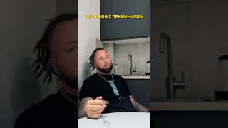 Внутренний диалог dredsyrup контентмейкер личныйбренд рофлы юмор шиза биполярка ирония мем [upl. by Lorusso]