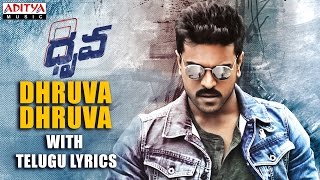 Pogaru Title Track  4K Video Song Dhruva Sarja  Rashmika Mandanna  Nanda Kishore Chandan Shetty [upl. by Elenahc]