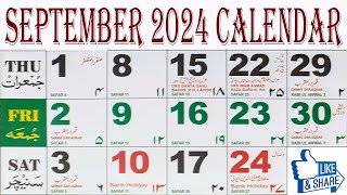 2024 September Calendar  Calendar September 2024  September 2024 Urdu Calendar  Islamic Calendar [upl. by Llerrit]