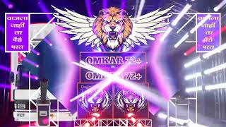 👑Omkar 72 new series competition mix 😈 [upl. by Agace]