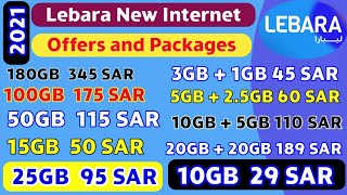 Lebara New Internet Data Offers  Lebara KSA New Data Bundles in Urdu  Hindi  Lebara Internet KSA [upl. by Tugman]