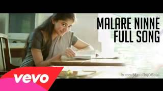 Premam Movie Songs  Malarea Ninea  vevo  Nivin [upl. by Eedak352]