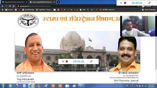 How to do registration charges payment online via igrsup site by Harshit Gupta Advocate 9990010262 [upl. by Yanetruoc]