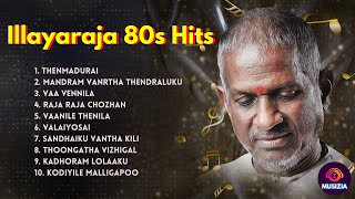 Illayaraja 80s Hits Part 1 🥳  Illayaraja Audio Jukebox  Musizia 🎶 [upl. by Odnavres959]