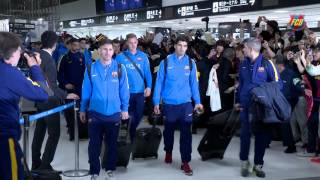 FC Barcelona arrival in Japan [upl. by Nosauq739]