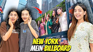 New York Mein Sistrology Ka Billboard Laga😍🇺🇸250000 Ky Parcels Ki Unboxing📦😱 [upl. by Bart]