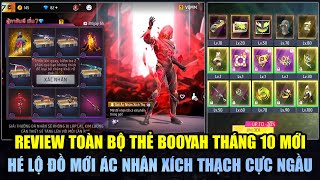 Toàn Bộ Thẻ Booyah Tháng 10 Phong Cách Joker Cực Xịn  Hé Lộ Đồ Mới Ác Nhân Xích Thạch  Free Fire [upl. by Ahsenar]